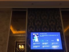 -富士康足浴休闲会所(苏绣路赛格店)