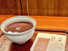 -RUXU入续糖水铺与包(卓悦中心店)