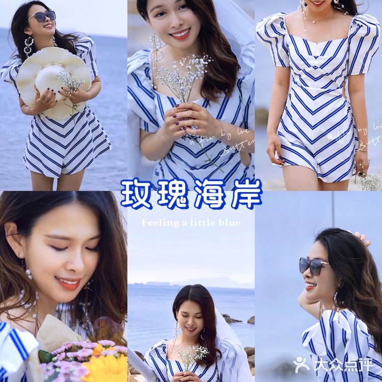 旅游｜深圳小众玫瑰海岸拍摄基地