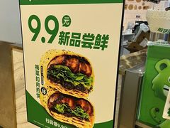 -煎饼道·新鲜现做(桐梓林店)