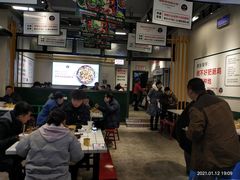 大堂-晓彭肥肠鸡·泡椒鸡火锅(水木天地店)