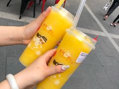 -茶大椰·椰子茶(星悦荟店)