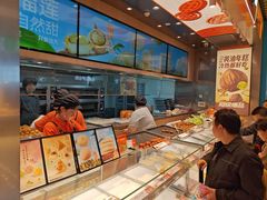 -東更道点心行(北京龙湖熙悦天街店)