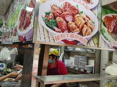 -珍珍小食店(西华路店)
