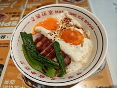 -文通冰室(东方宝泰店)