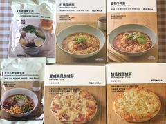 -七鲜超市(瑞虹天地太阳宫店)