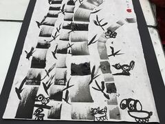 -蕃茄田艺术(普陀长风大悦城中心)