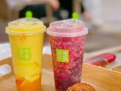 -奈雪的茶(重庆万象城北区店)