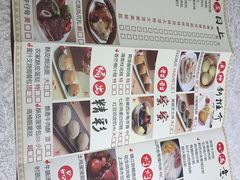 -沙河粉村·国家非遗传承(云台店)