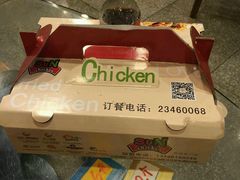 -SUN炸鸡专门店(西塔总店)