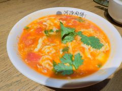 -河沿肉饼Beijing Pie(锡拉胡同店)