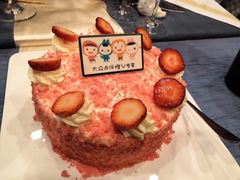 -北京希尔顿逸林酒店-逸轩西餐厅-自助餐厅