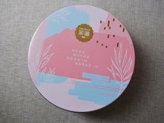 十味混合-家琳甜品(江南东店)