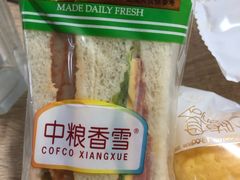 -中粮丰通（北京)食品有限公司