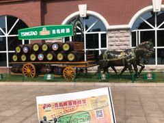 门面-青岛啤酒博物馆