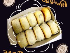 -酥满溢绿豆饼(共和新路店)