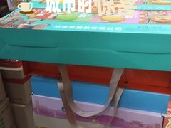 -鹏城八珍深圳特产手信(罗湖店)