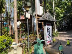 -婉泰·特色小吃·舂鸡脚(告庄二店)