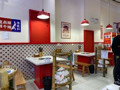 大堂-陳艳红火锅(港汇店)