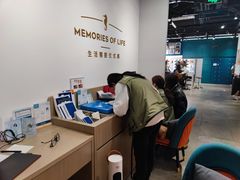 -海马体照相馆(天津世纪都会店)