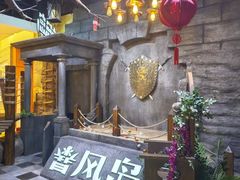 -暴风岛沉浸式体验馆(百联世纪店)