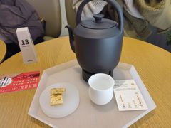 -tea’stone(新天地店)