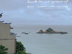 -影吧•悬崖海景(珠海凤凰湾悦椿酒店)