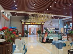 -濠景渔港(汇通店)