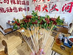 -黔哆哆地摊酸汤火锅(清湖店)