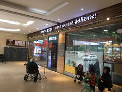 -聚乐荟生鲜食品超市(浦东广场店)