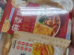 -全家便利店(上丰路店)