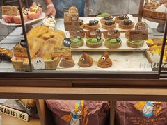 -PAPER STONE BAKERY(天环店)