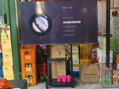 -蜀川川破店·江湖菜·烧烤(北京首店)