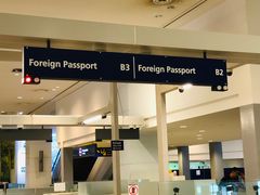 -吉隆坡国际机场