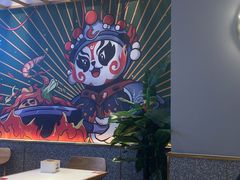 -天府国麻辣香锅(李沧万达店)