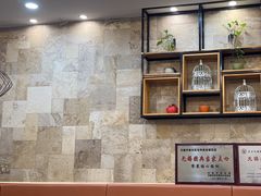 -毛华美食(清扬路店)