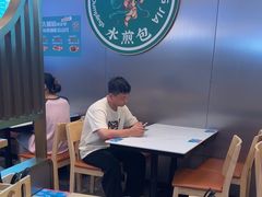 -当家水煎包·牛肉汤(浦江店)