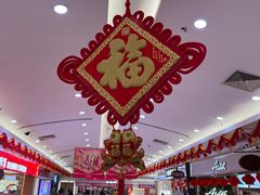 -大润发(衢州店)