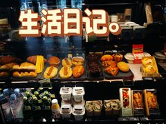 -星巴克(甘河路店)