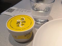 -望京辣宴·古法川菜(望京店)