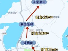 -木木鲜海鲜面(天一店)