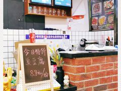 -金陵杨胖子·砂锅麻辣烫(金轮新天地店)