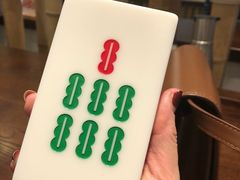 -成都你六姐·牛肉冒菜(城市集市合生汇店)