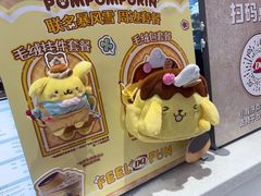 -DQ·蛋糕·冰淇淋(五角场万达店)