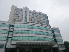 -常州市第一人民医院