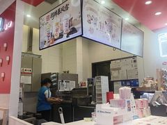 -DQ·蛋糕·冰淇淋(城南嘉园店)