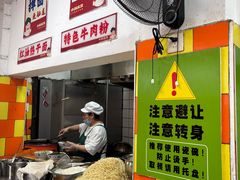 -小秋水饺(大成路总店)