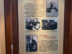 -青岛德国总督楼旧址博物馆