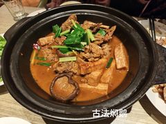 -汤城小厨•粤菜•靓汤(望京凯德mall店)