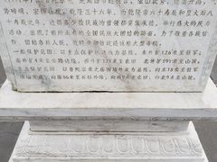 -普陀宗乘之庙(小布达拉宫)